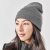 Dockside Knit Beanie, granite heather